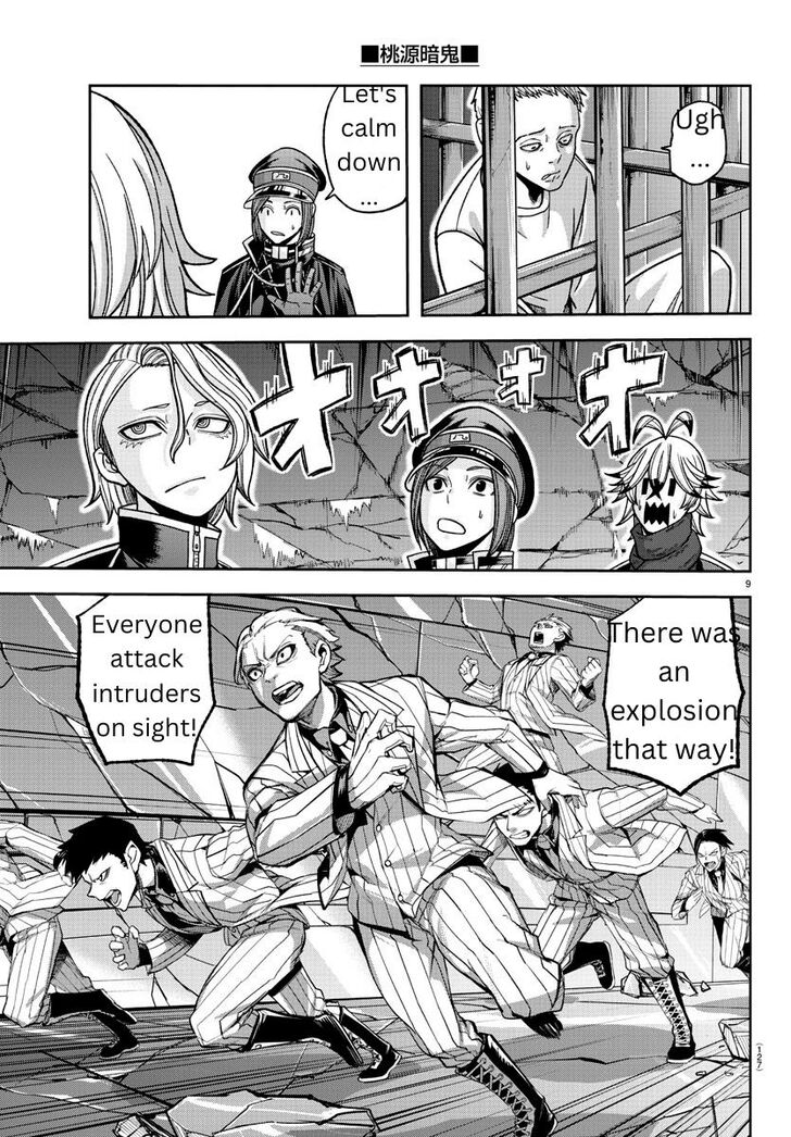 Read Tougen Anki Manga Online