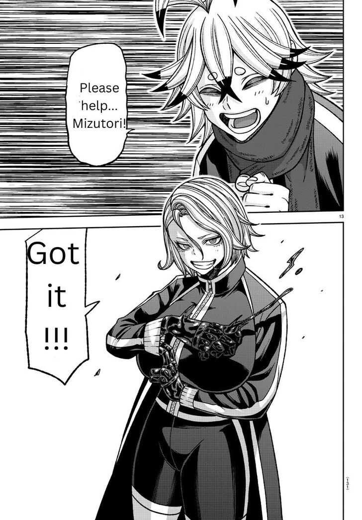 Read Tougen Anki Manga Online