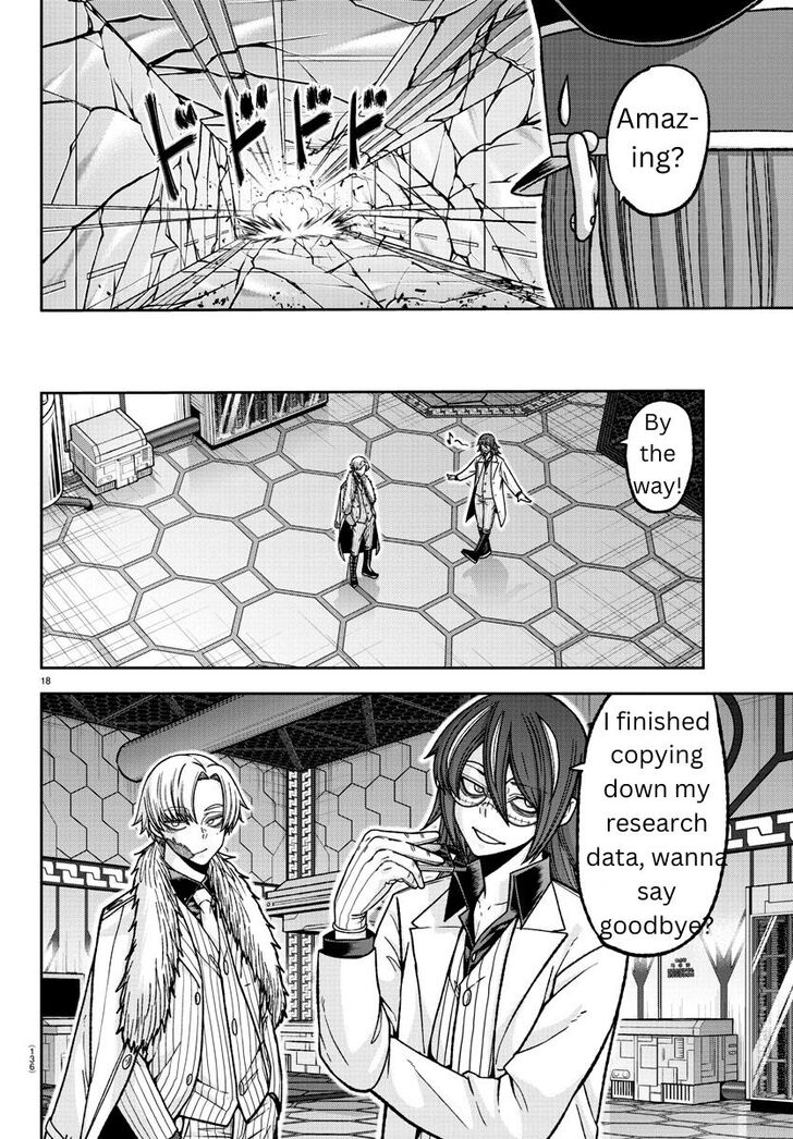 Read Tougen Anki Manga Online
