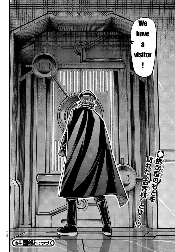 Read Tougen Anki Manga Online