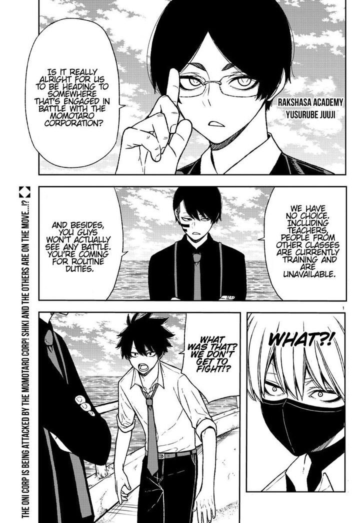Read Tougen Anki Manga Online
