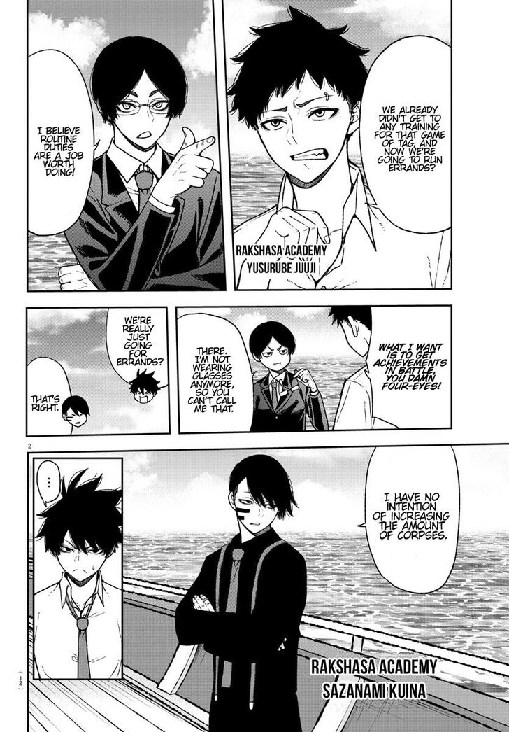 Read Tougen Anki Manga Online