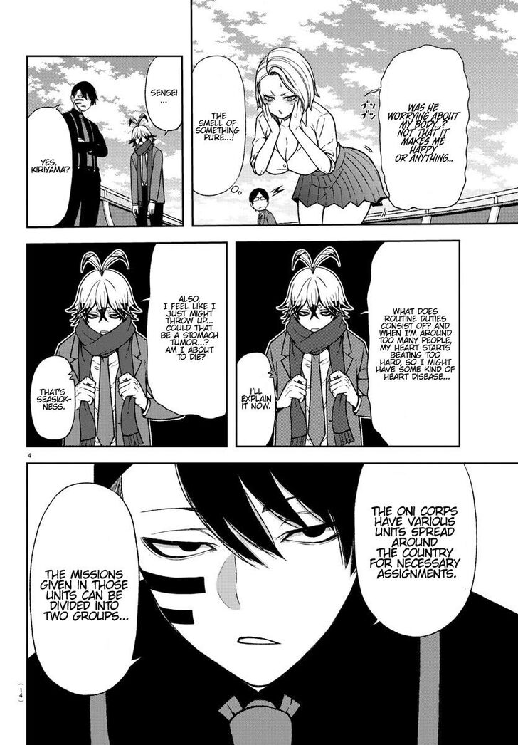 Read Tougen Anki Manga Online