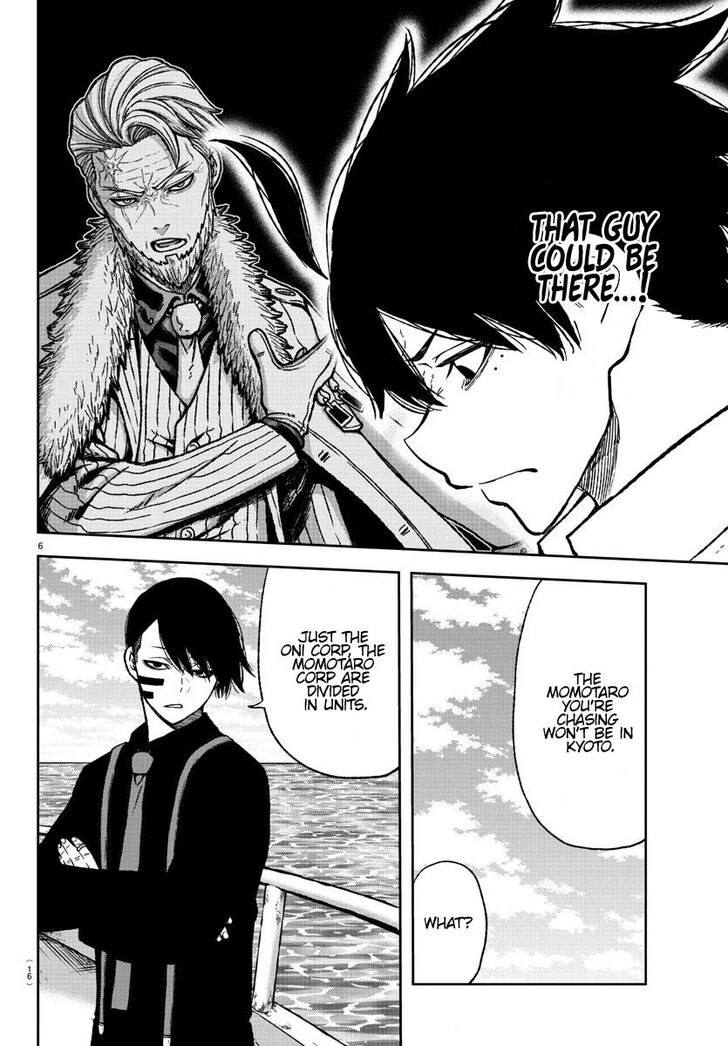 Read Tougen Anki Manga Online