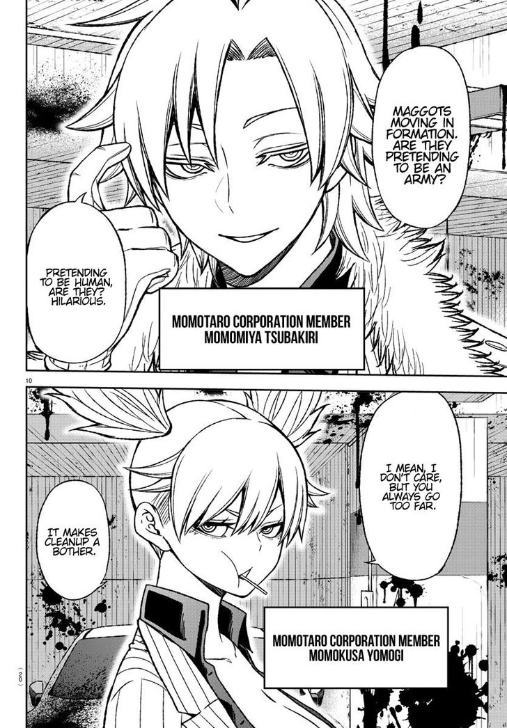 Read Tougen Anki Manga Online