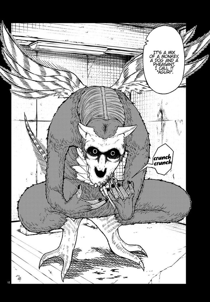 Read Tougen Anki Manga Online