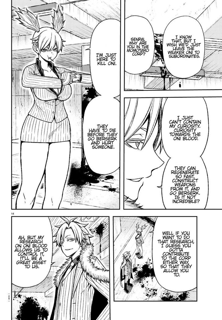 Read Tougen Anki Manga Online