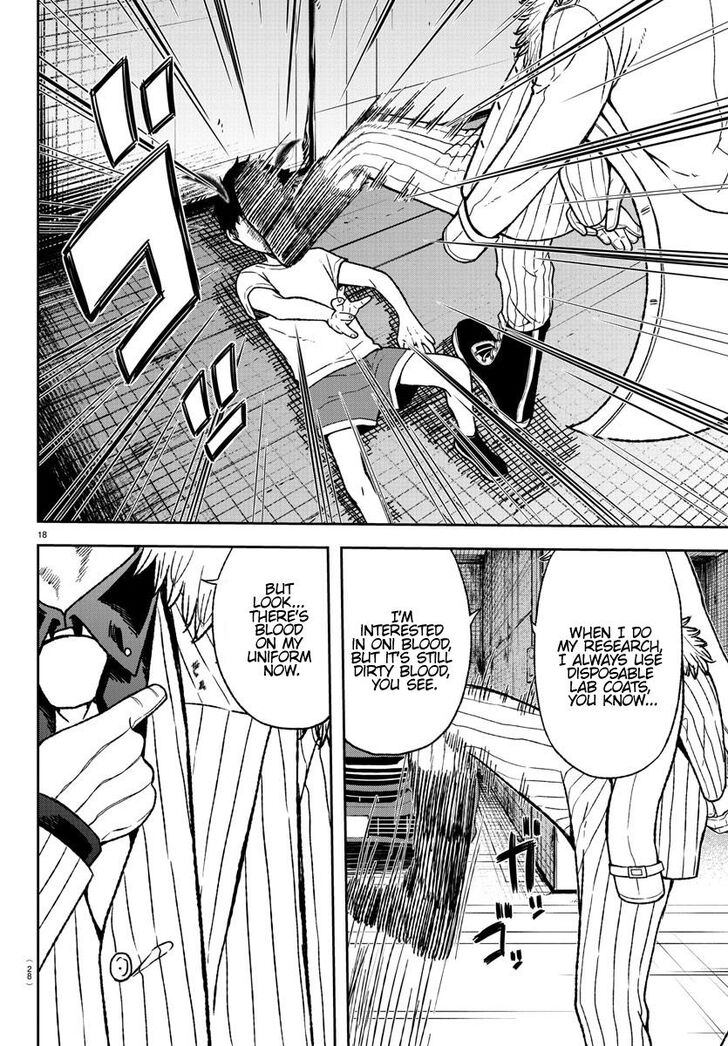 Read Tougen Anki Manga Online