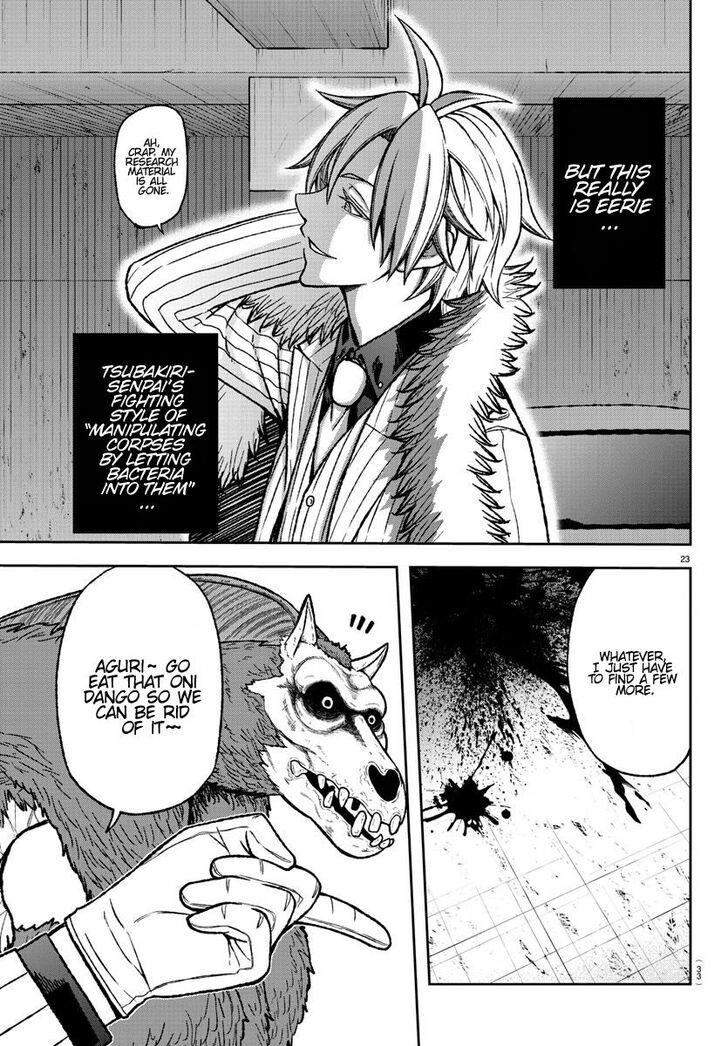 Read Tougen Anki Manga Online