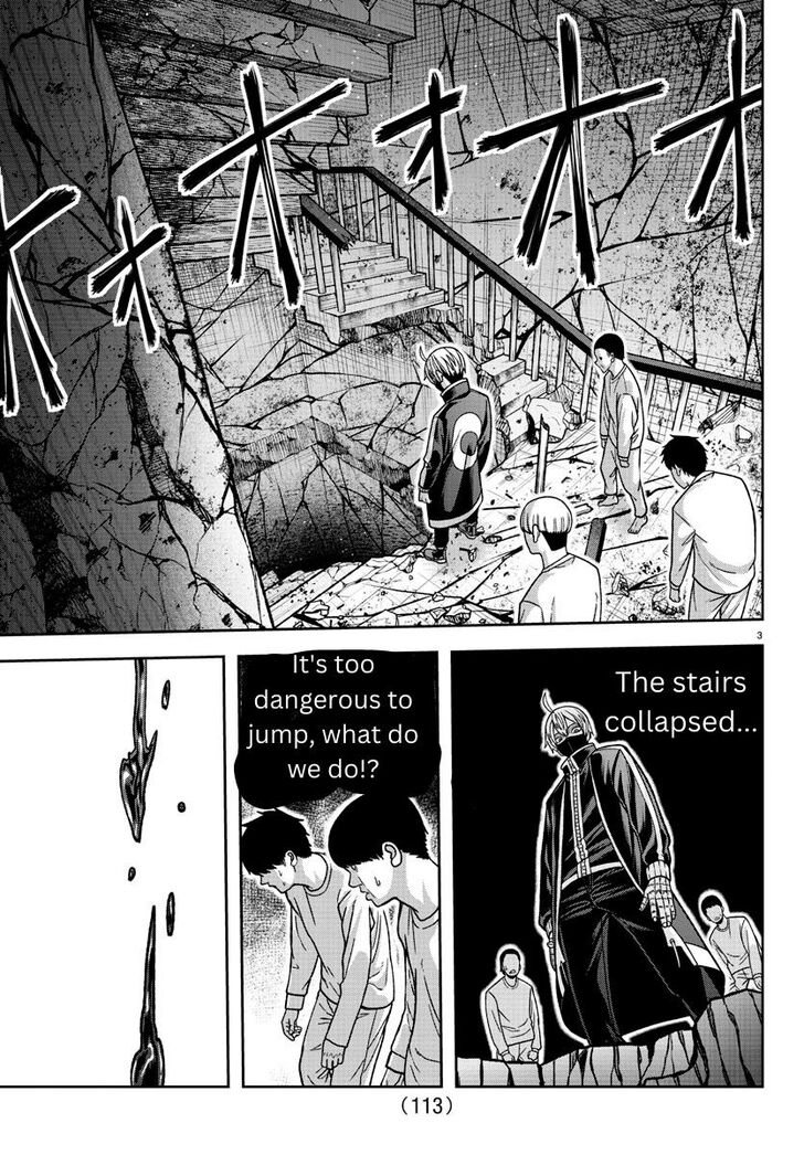 Read Tougen Anki Manga Online