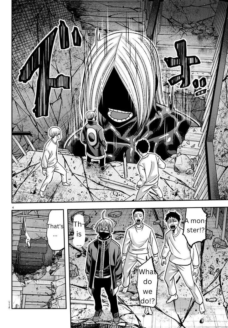 Read Tougen Anki Manga Online