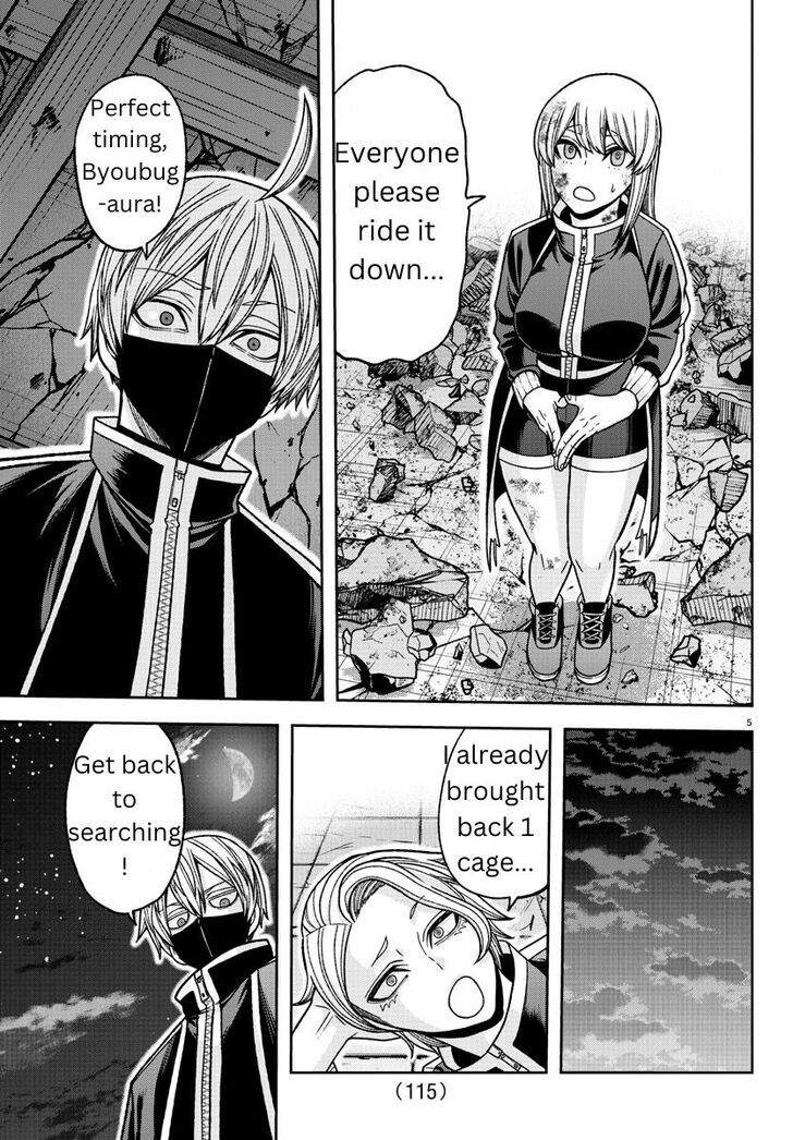 Read Tougen Anki Manga Online