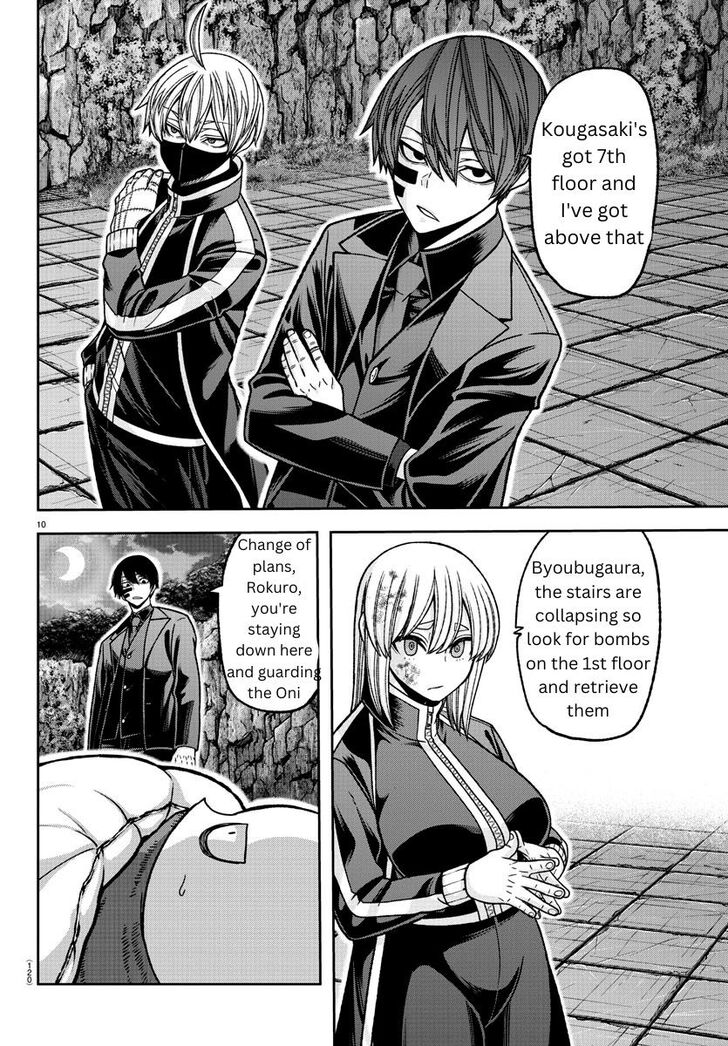 Read Tougen Anki Manga Online