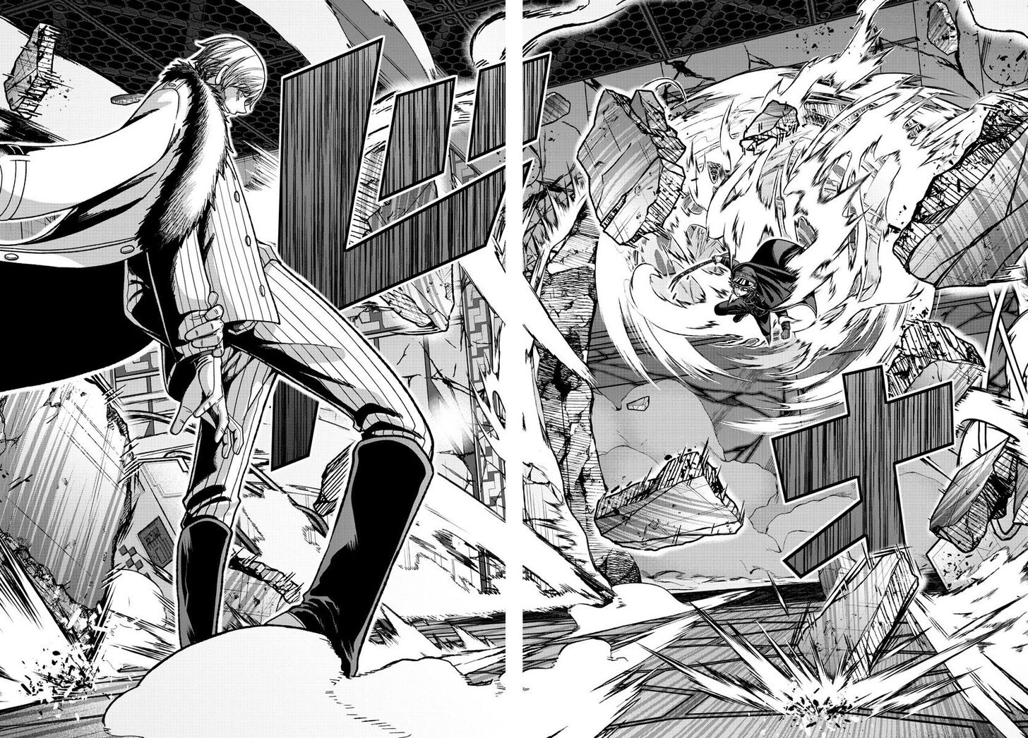Read Tougen Anki Manga Online