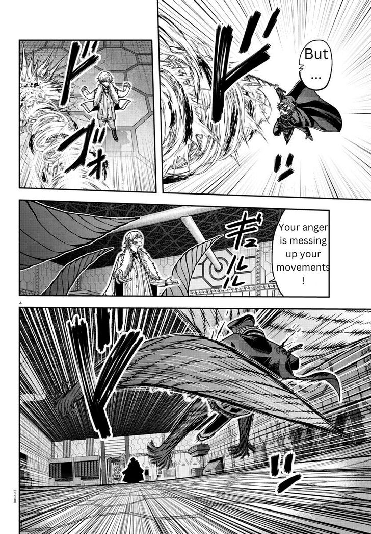 Read Tougen Anki Manga Online