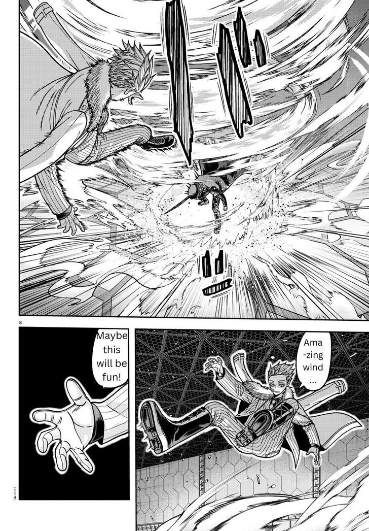 Read Tougen Anki Manga Online