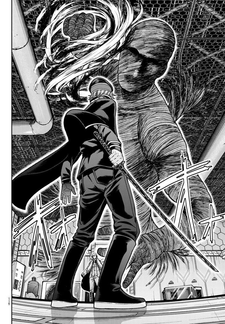 Read Tougen Anki Manga Online