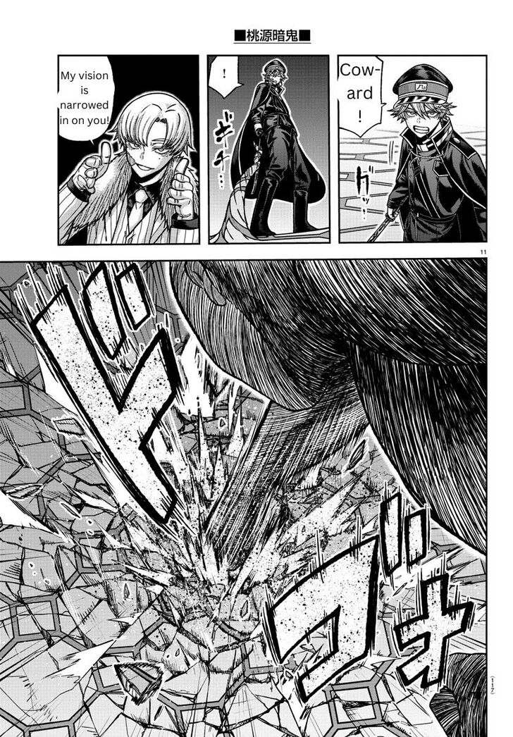 Read Tougen Anki Manga Online