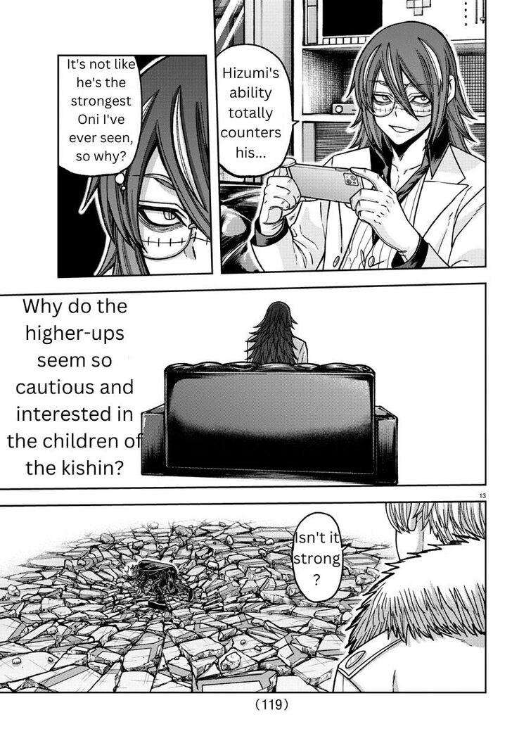 Read Tougen Anki Manga Online