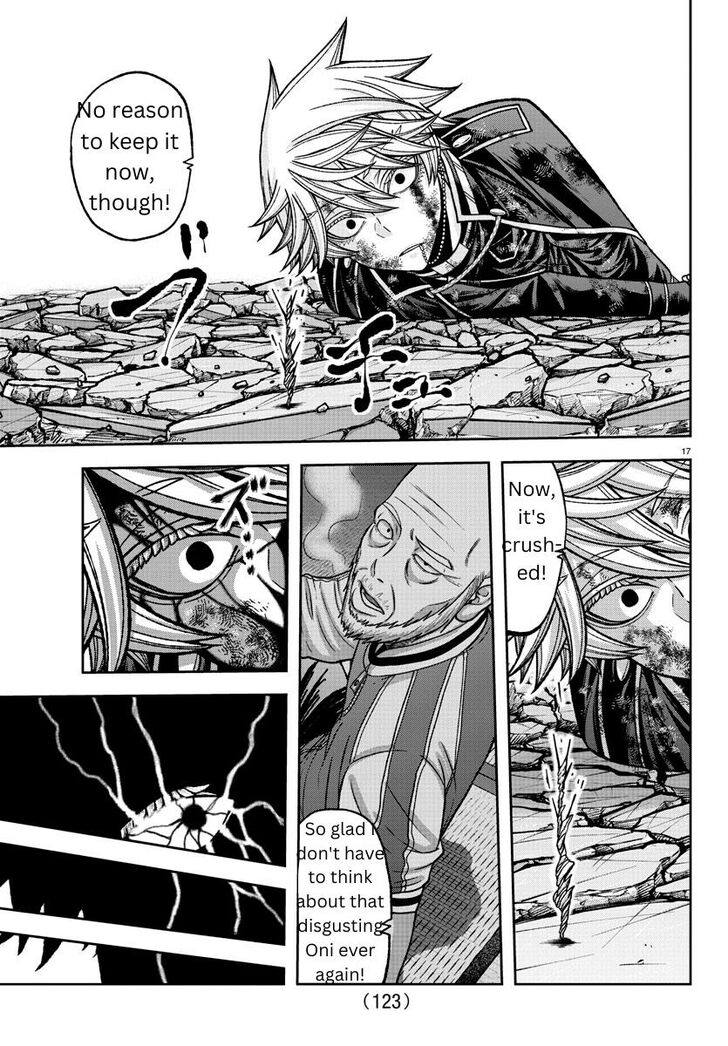 Read Tougen Anki Manga Online