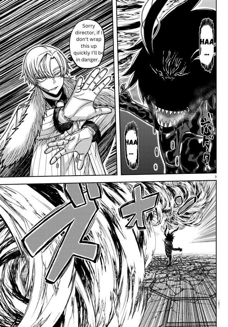 Read Tougen Anki Manga Online