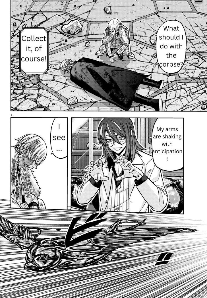 Read Tougen Anki Manga Online