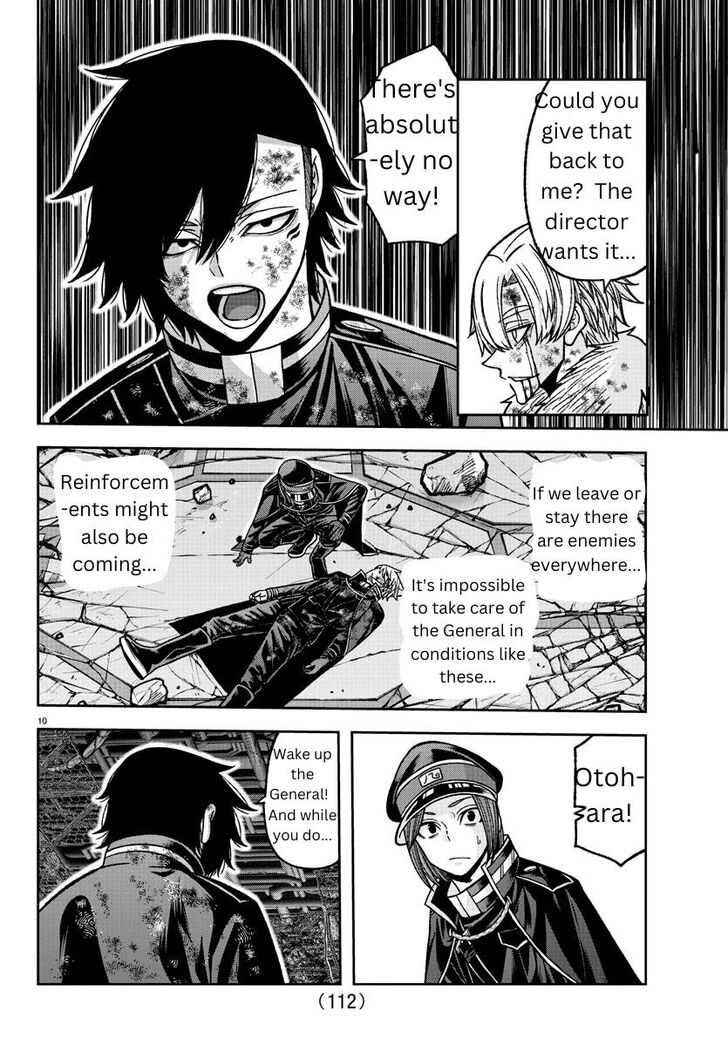 Read Tougen Anki Manga Online