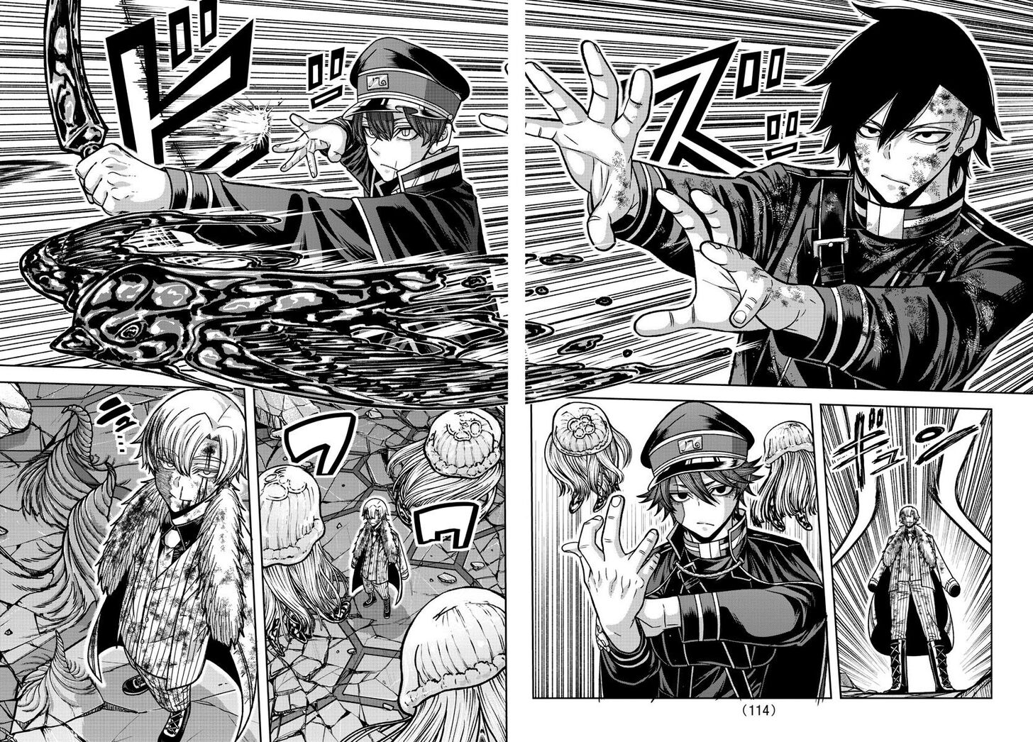 Read Tougen Anki Manga Online
