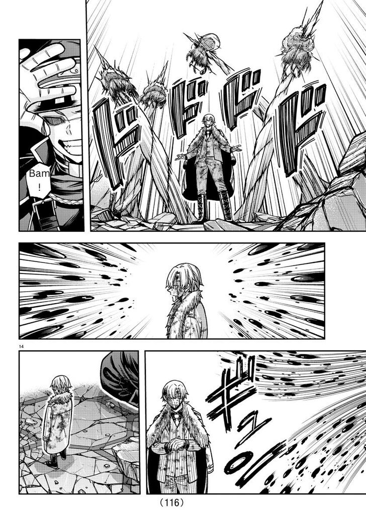 Read Tougen Anki Manga Online
