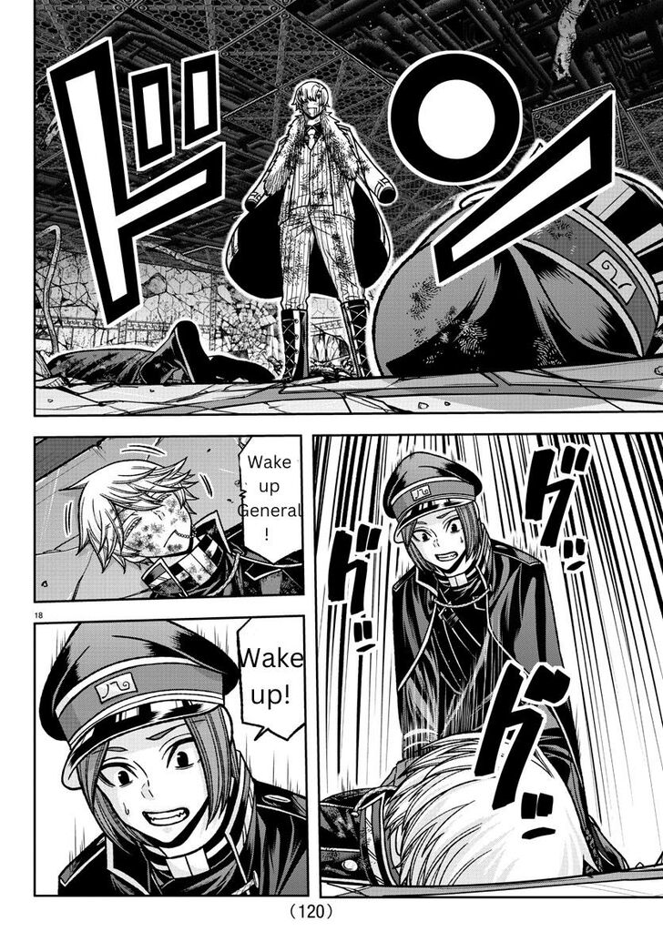 Read Tougen Anki Manga Online