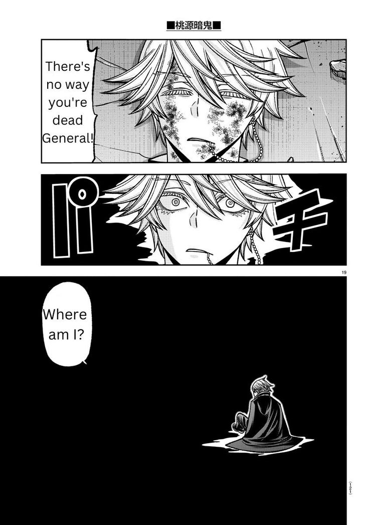 Read Tougen Anki Manga Online
