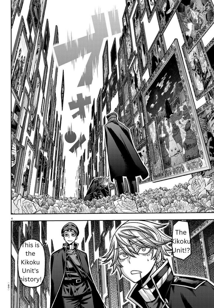 Read Tougen Anki Manga Online