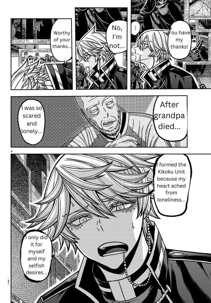 Read Tougen Anki Manga Online