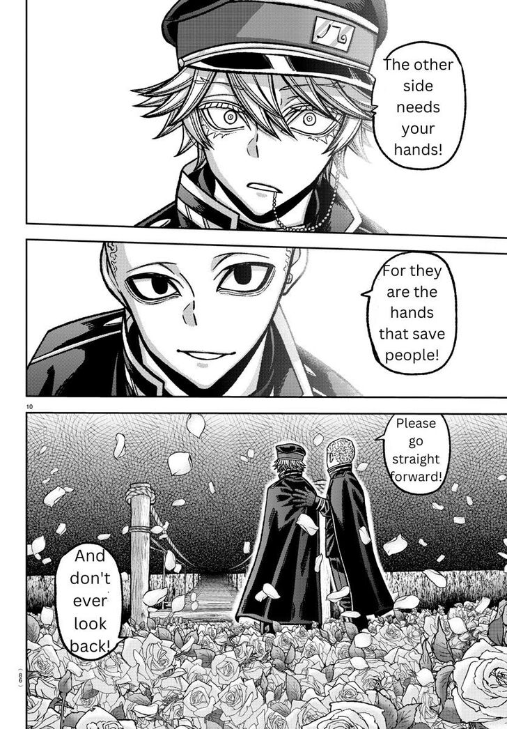 Read Tougen Anki Manga Online