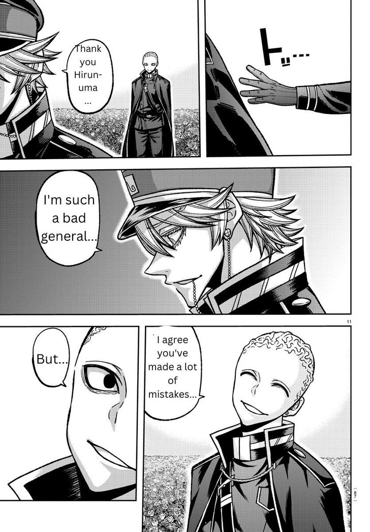 Read Tougen Anki Manga Online