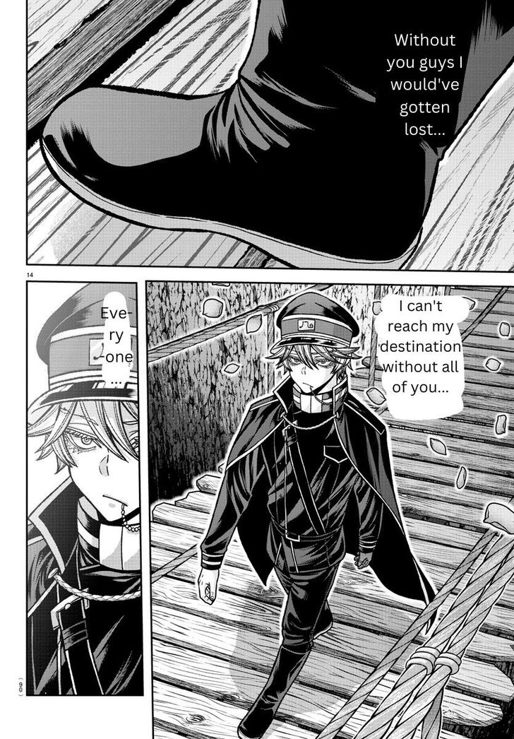 Read Tougen Anki Manga Online