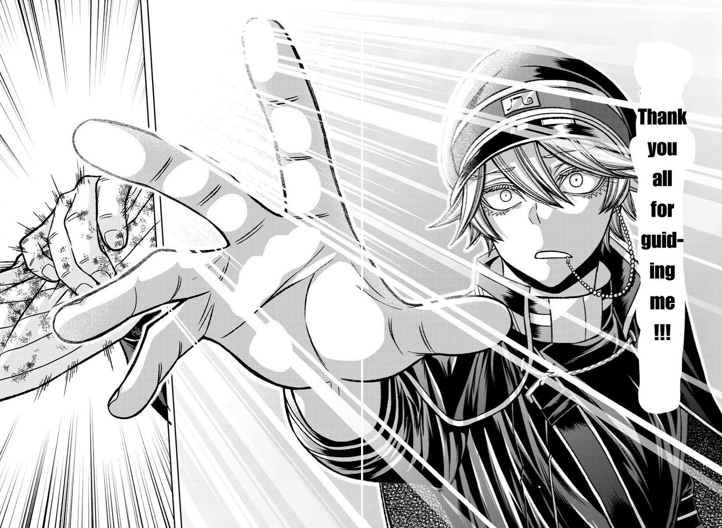 Read Tougen Anki Manga Online