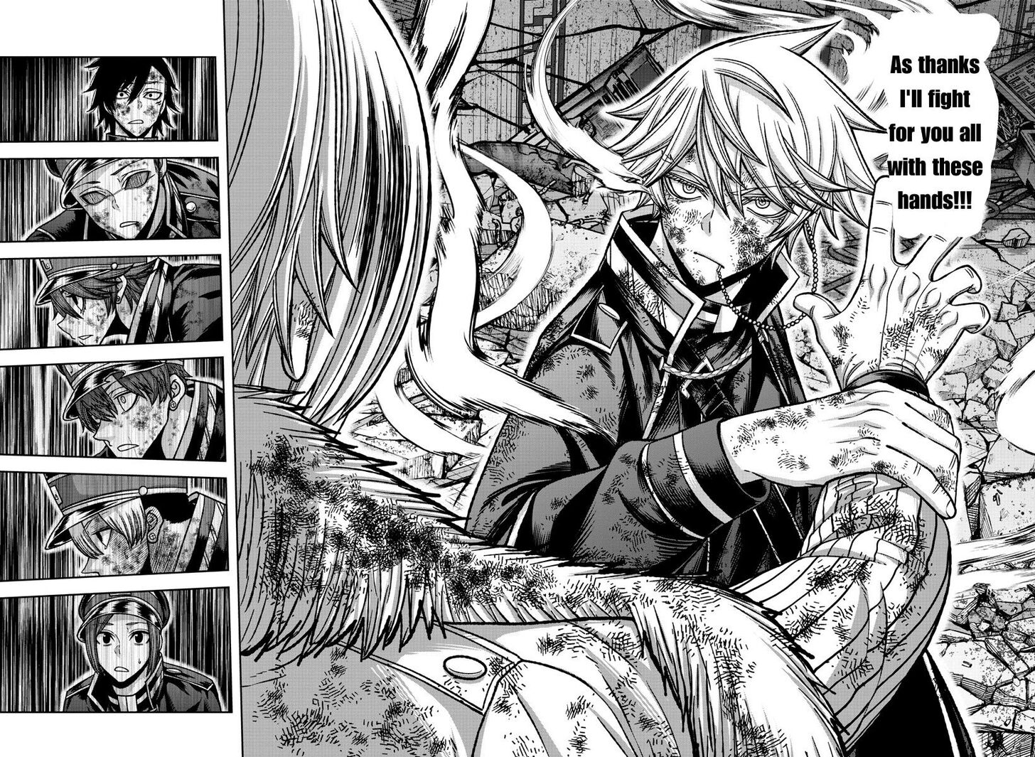 Read Tougen Anki Manga Online