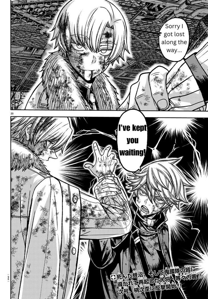 Read Tougen Anki Manga Online