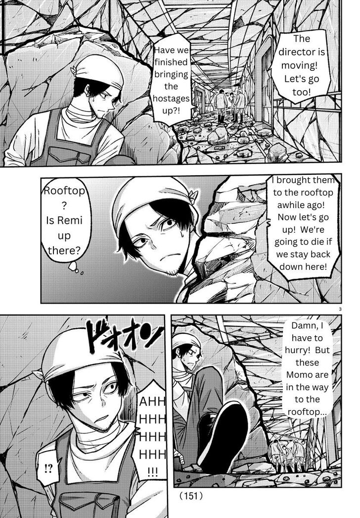 Read Tougen Anki Manga Online