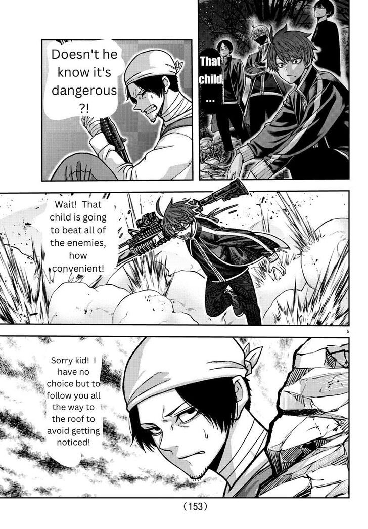 Read Tougen Anki Manga Online