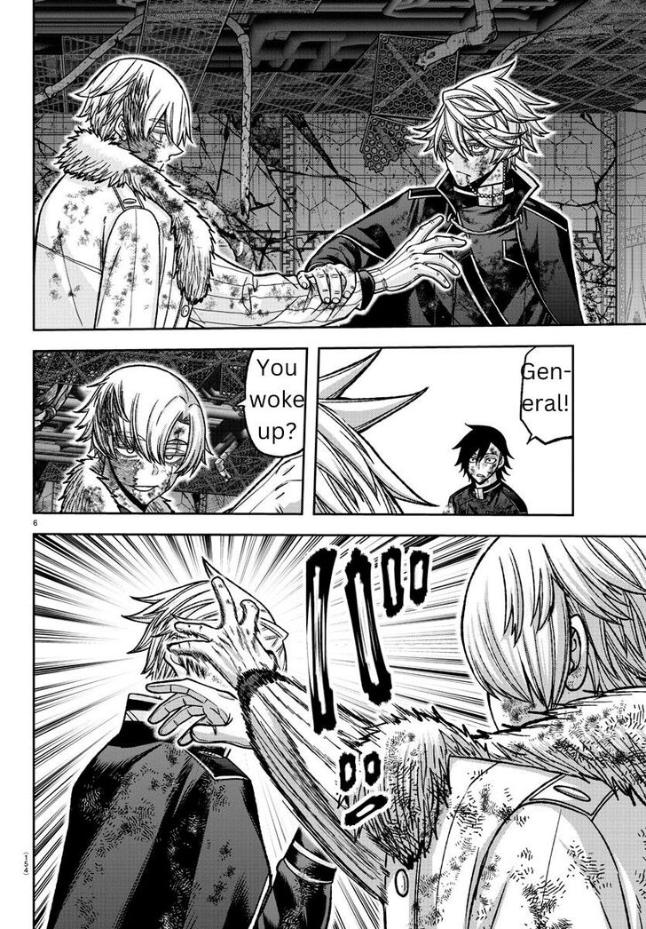 Read Tougen Anki Manga Online