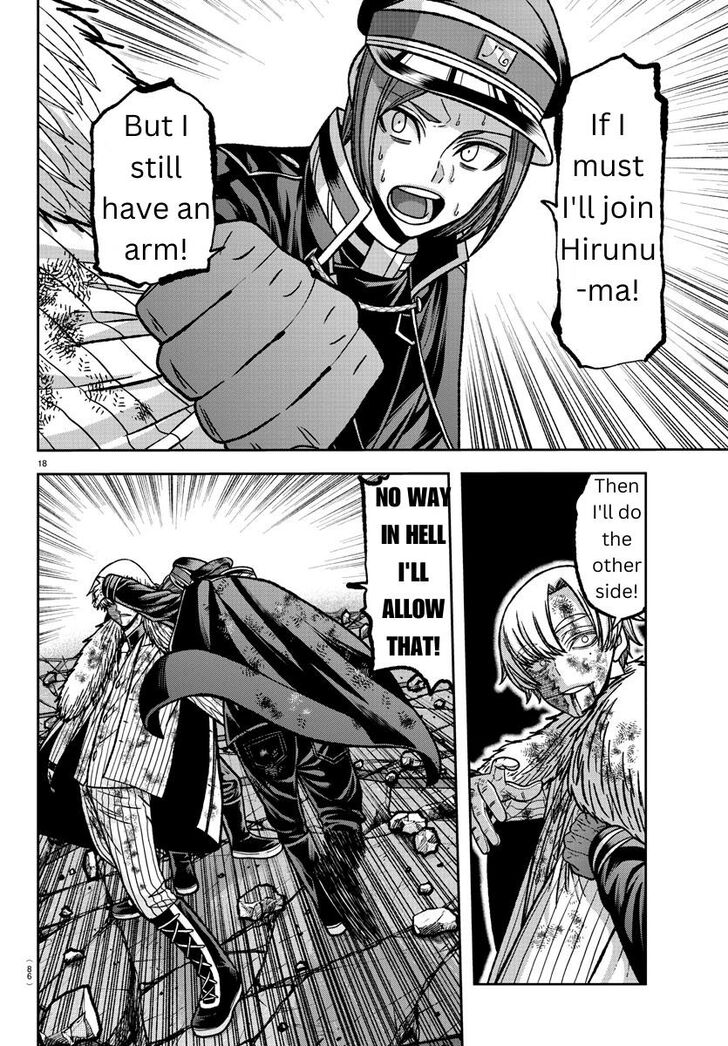 Read Tougen Anki Manga Online