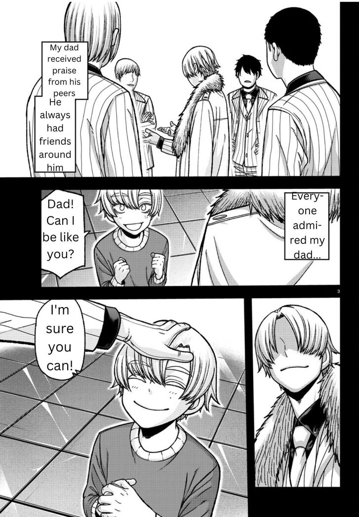 Read Tougen Anki Manga Online