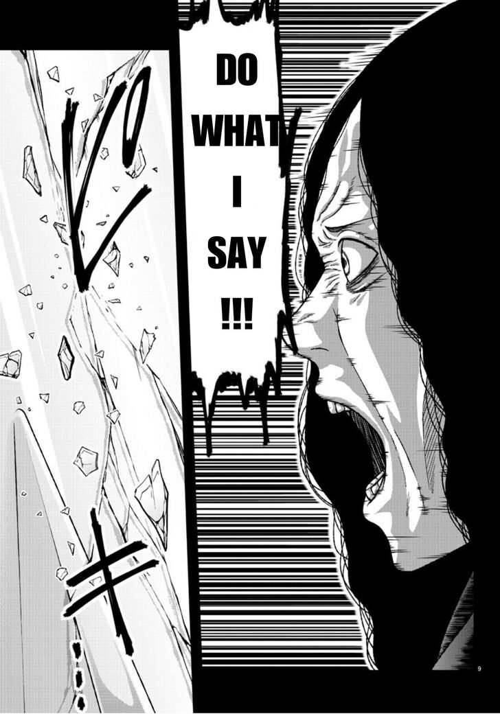 Read Tougen Anki Manga Online