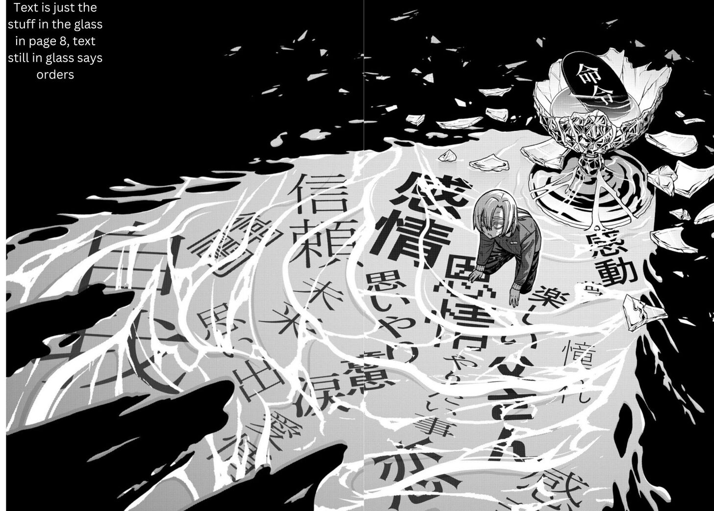 Read Tougen Anki Manga Online