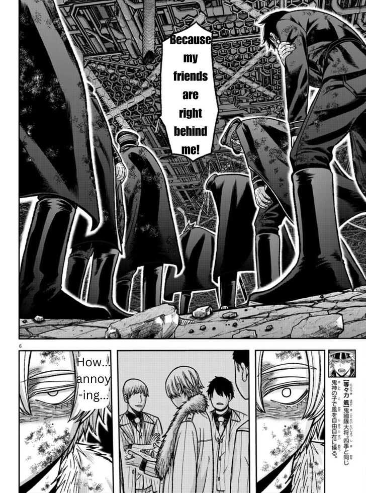 Read Tougen Anki Manga Online