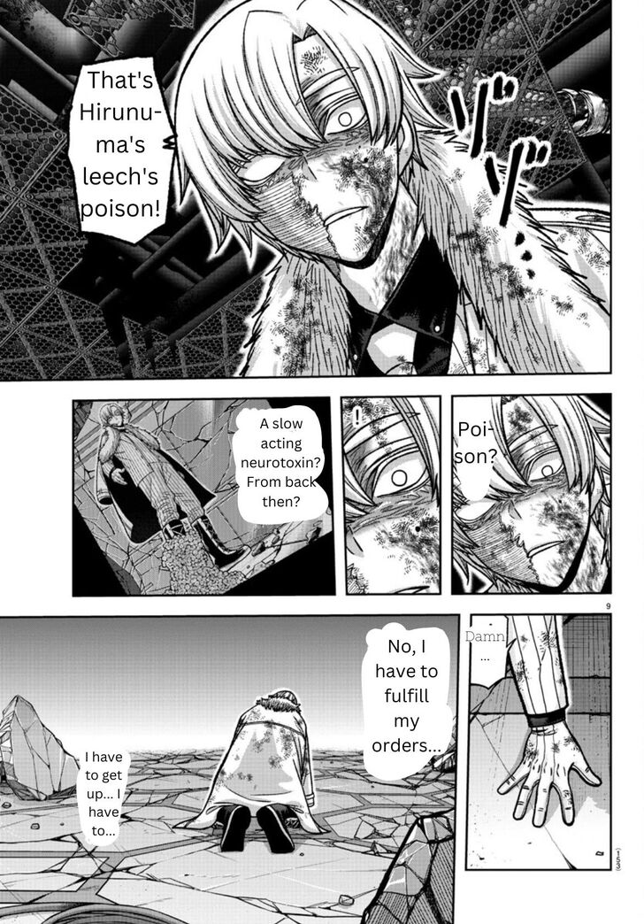 Read Tougen Anki Manga Online