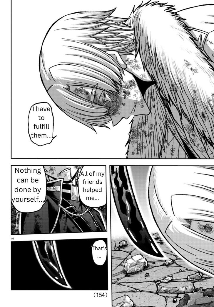 Read Tougen Anki Manga Online