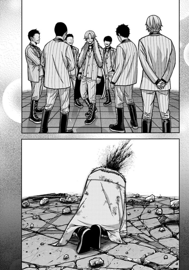 Read Tougen Anki Manga Online